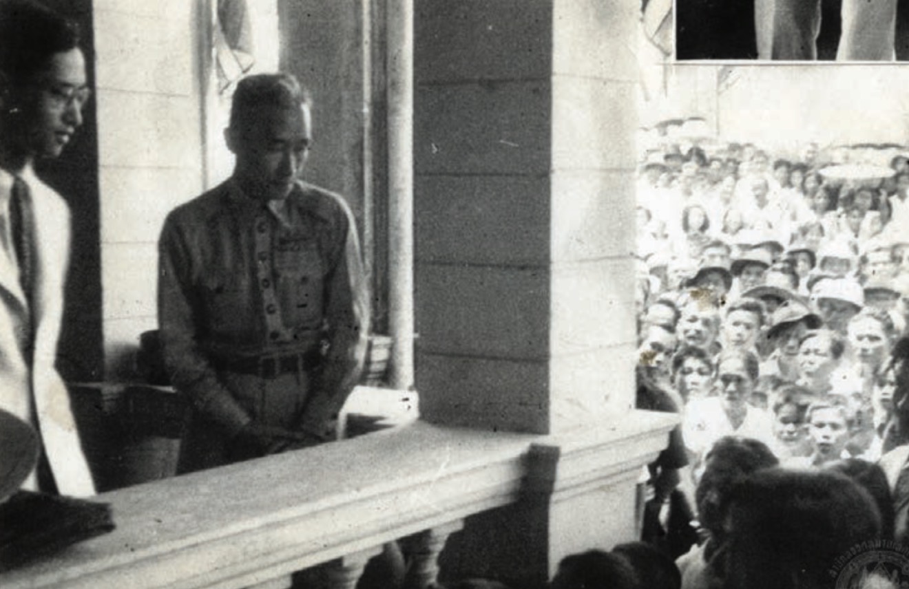 รัชกาลที่ ๘ เสด็จฯ เยือนจังหวัดฉะเชิงเทรา พ.ศ. ๒๔๘๙