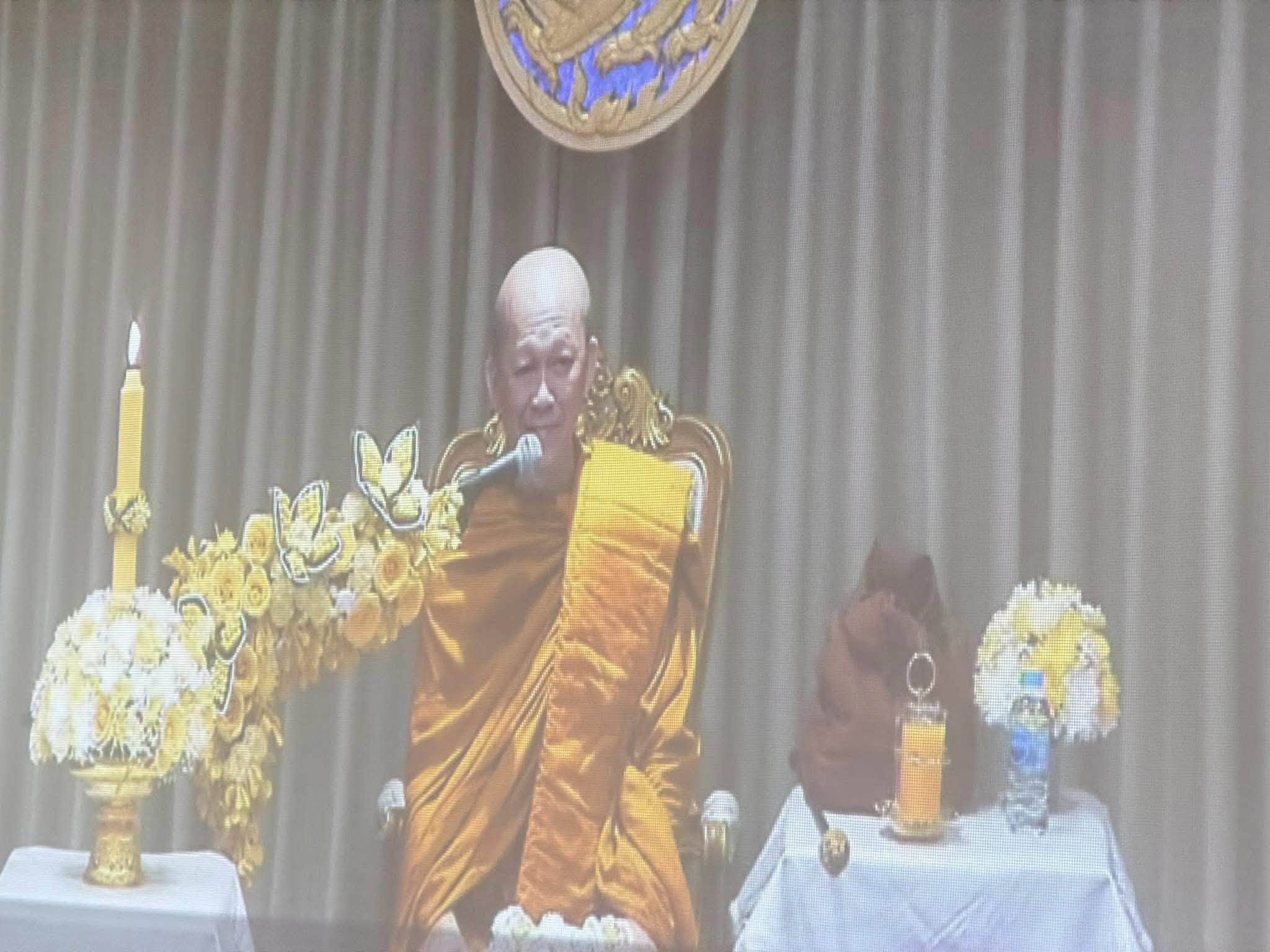 ผู้ว่าฯ ฉะเชิงเทรา นำหัวหน้าส่วนราชการและข้าราชการมหาดไทย รับฟังพระธรรมเทศนาและอบรมจิตภาวนาเฉลิมพระเกียรติพระบาทสมเด็จพระเจ้าอยู่หัว