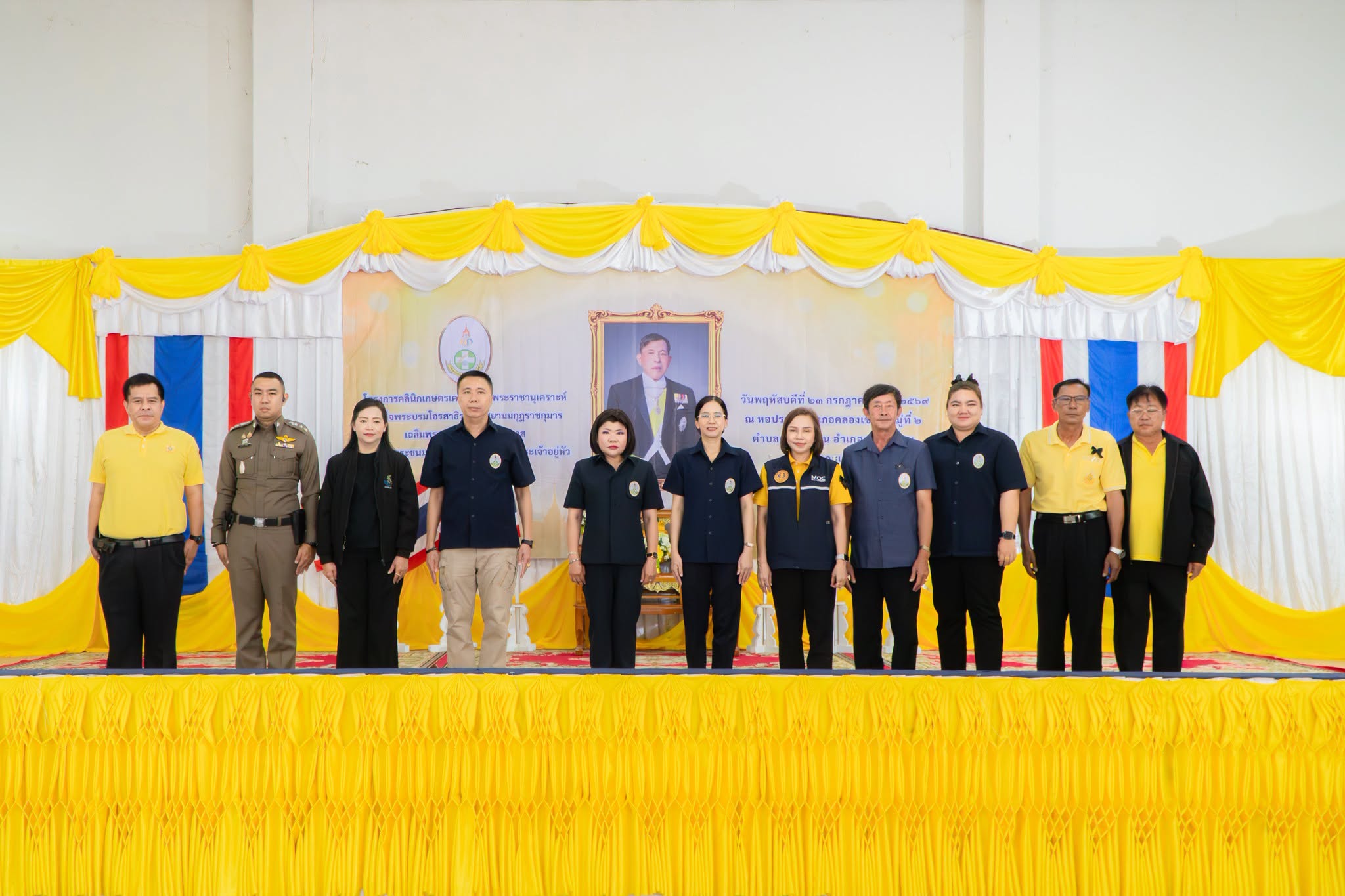 ผู้ว่าฯ ฉะเชิงเทรา เปิดคลินิกเกษตรเคลื่อนที่ในพระราชานุเคราะห์ฯ ส่งบริการถึงชุมชน หนุนเกษตรกรเข้าถึงองค์ความรู้ เทคโนโลยี และนวัตกรรม ยกระดับคุณภาพชีวิตอย่างยั่งยืน