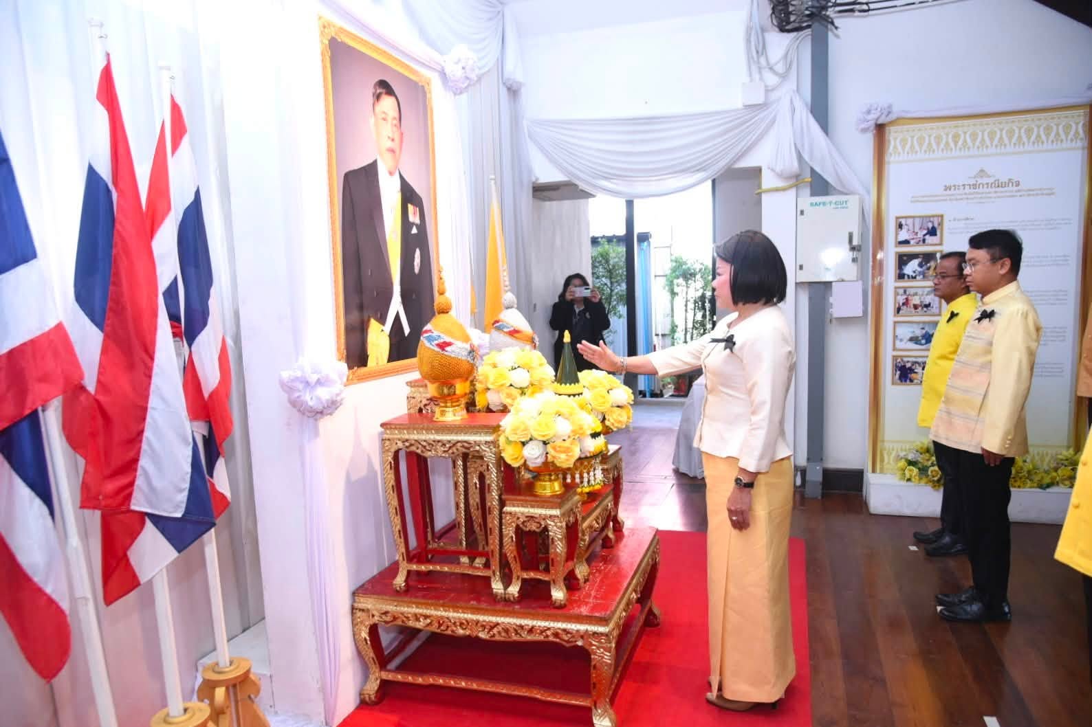จังหวัดฉะเชิงเทรา จัดพิธีลงนามถวายพระพรชัยมงคล พระบาทสมเด็จพระเจ้าอยู่หัว เนื่องในโอกาสวันเฉลิมพระชนมพรรษา 28 กรกฎาคม 2569