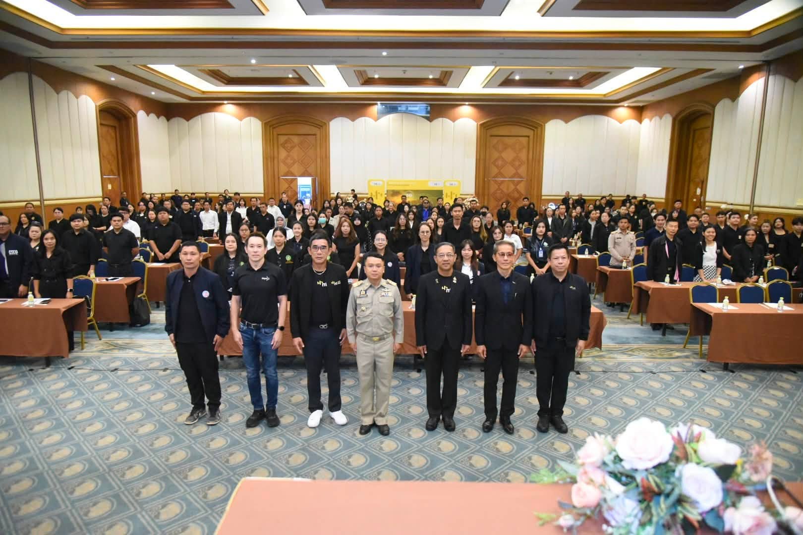 จังหวัดฉะเชิงเทรา เปิดเวที &ldquo;Smart ICT Solutions&rdquo; เดินหน้าพัฒนาท้องถิ่นสู่ Smart City อย่างยั่งยืน