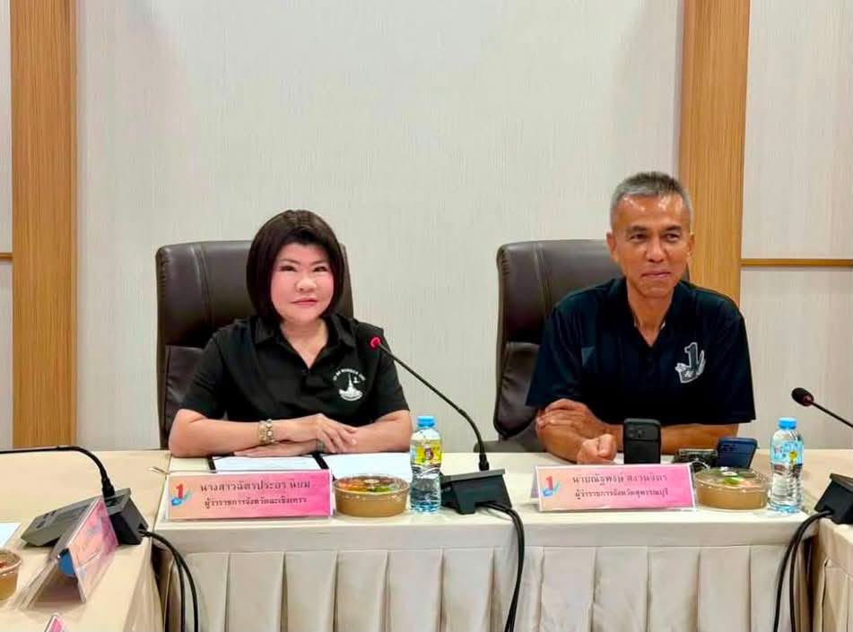 ผู้ว่าฯ ฉะเชิงเทรา เปิดมุมคิด TO BE NUMBER ONE &ldquo;เปลี่ยนการมีส่วนร่วมให้เป็นโอกาส&rdquo; ถ่ายทอดแนวทางสร้างเครือข่าย&ndash;ส่งต่อเยาวชน สู่คณะศึกษาดูงานสุพรรณบุรี