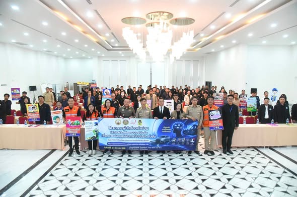 จังหวัดฉะเชิงเทรา ปลุกพลัง &ldquo;มนุษย์ปัจจัย&rdquo; สร้างผู้นำ&ndash;เครือข่ายนักขับขี่ปลอดภัย เปลี่ยนความรู้เป็นเกราะป้องกันอุบัติเหตุ ลดความสูญเสียบนท้องถนนอย่างยั่งยืน